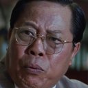 譚一清 als Haunted Village Owner