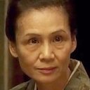 Takako Akashi als Ubasute Old Woman #1