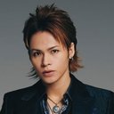 Tatsuya Ueda als Koyama