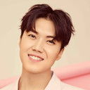 Sun Chu Hong als Lin Yin 'Inin'