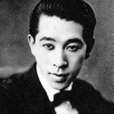Kashichi Shimada als 