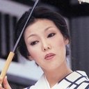 太地喜和子 als Ohide