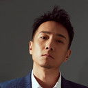 于笑 als Qu Guanghua