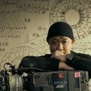 Cao Yu, Director of Photography