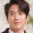 정용화 als Present Ahjussi