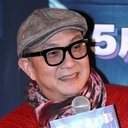 Cub Chin Kong-Hon als Choi's Neighbor (uncredited)