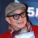 Cub Chin Kong-Hon, Writer