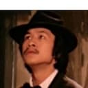 Wan Yiu-Cho als Mr Bat's man