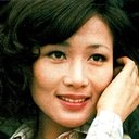 松平純子 als 