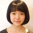 Hana Tsubouchi als Akemi Ono (young)