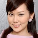 Macy Chan als Ah Fung