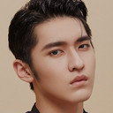 吴崇轩 als Ning Fang