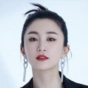 Qin Zhao als Lin Xue