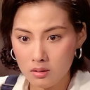 Lok Wai als 