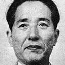 青柳信雄, Director