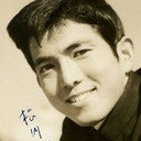 松川勉 als Ezaki's son