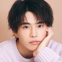 中沢元紀 als Inuzuka Sho