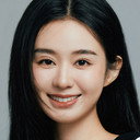 郑合惠子 als Hua Xixi