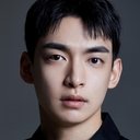 Kim Bum-joong als Chat room user