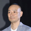 久万真路, Assistant Director
