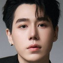 Chanapoom Thenwong als Gui