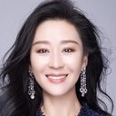 Miao Pu als 苗苗