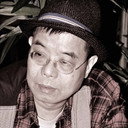 張志成 als Superintendent