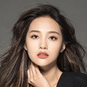 Wan Zilin als Ma Yiyi