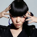 吴莫愁 als Princess Tie Jing