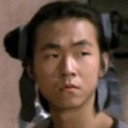 Leung Cheuk-Kwan als Kiln Worker