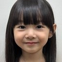 신채린 als First Class Lounge Child