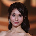 楊秀惠 als Ling Sum-Yi / Josie