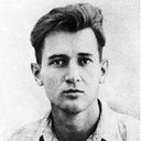 Олесь Гончар, Novel