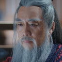 Wu Lihua als Zheng Guo