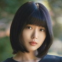 Miyoshi als 