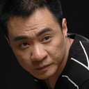 Xiu Ge als 风波恶