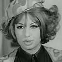 Saeeda Galal als 