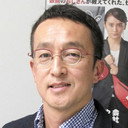 竹園元, Director