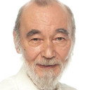 五十嵐信次郎 als 