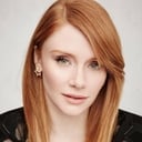 Bryce Dallas Howard als Hilly Holbrook