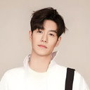 Lou Mingsen als Dragon Prince Ao Lie