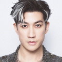 李治廷 als Zhou Li Yan