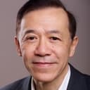 Edward Wong als Landlord