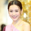 李佳芯 als 是非精