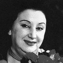Şövkət Ələkbərova, Vocals