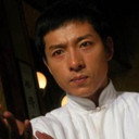 李沛泽 als Shan Yucai