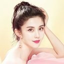 阿依帕丽·乌古力 als Female Officer