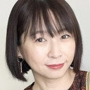 酒井若菜 als 树里