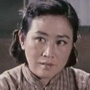 Shugui Shi als 刘母