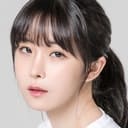 조현영 als Yoon-ji